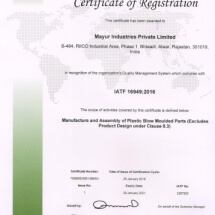 IATF-16949-2016BH IATF-16949-2016BH