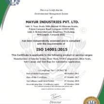 ISO14001GGN ISO14001GGN